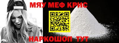 спиды Изобильный