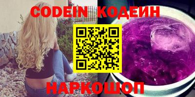 прущая мука Ипатово