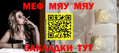 марки nbome Ирбит