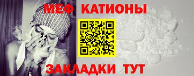 марки nbome Ирбит
