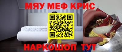 марки nbome Ирбит