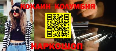 спиды Изобильный