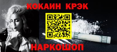 спиды Изобильный