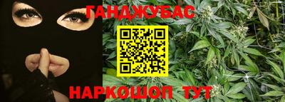 прущая мука Ипатово