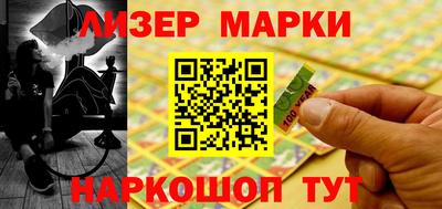 прущая мука Ипатово