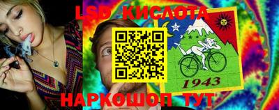 марки nbome Ирбит