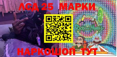 прущая мука Ипатово