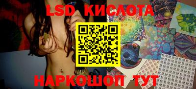 марки nbome Ирбит