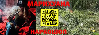 прущая мука Ипатово