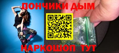 спиды Изобильный