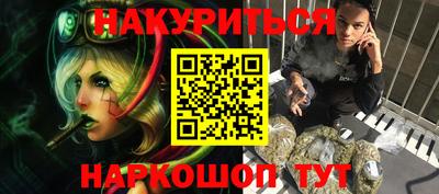 прущая мука Ипатово