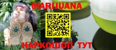 марки nbome Ирбит