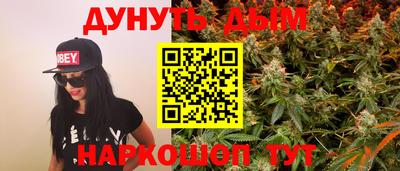 прущая мука Ипатово