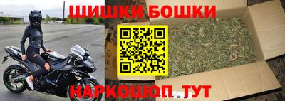 прущая мука Ипатово