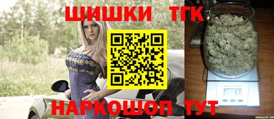 марки nbome Ирбит