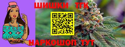 спиды Изобильный