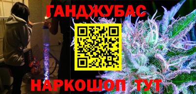 спиды Изобильный