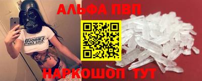 марки nbome Ирбит
