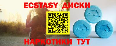 спиды Изобильный