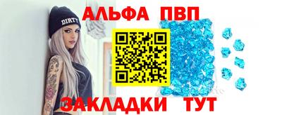прущая мука Ипатово