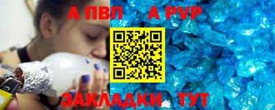 прущая мука Ипатово