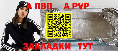 спиды Изобильный