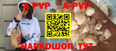 марки nbome Ирбит