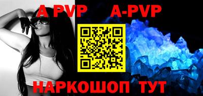 марки nbome Ирбит