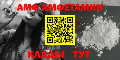 марки nbome Ирбит