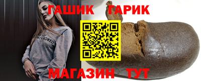 спиды Изобильный