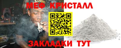 прущая мука Ипатово