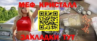 марки nbome Ирбит