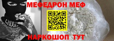 марки nbome Ирбит