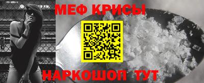 спиды Изобильный