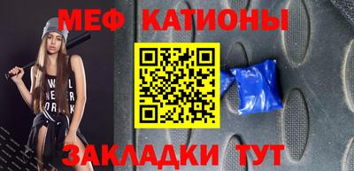 спиды Изобильный