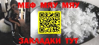 спиды Изобильный