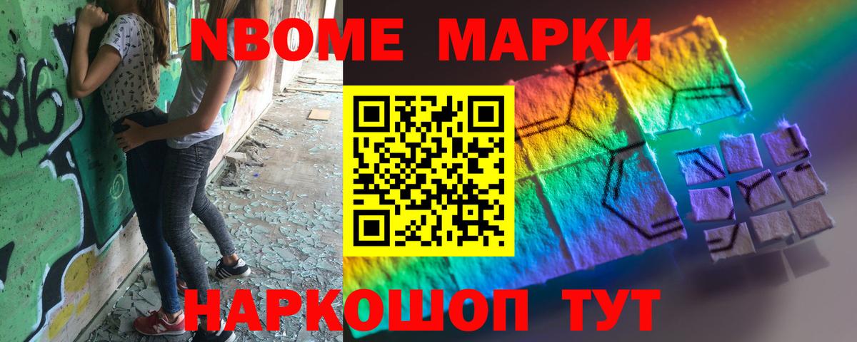 LSD-25 экстази ecstasy  ЛСД экстази ecstasy  Магадан  Вход с VPN 
